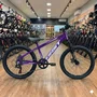 Bicicleta First Aro 20 Smitt Juvenil 7v Freio Disco Violeta com Branco