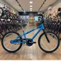 Bicicleta Nathor Aro 20 Bolt