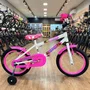 Bicicleta Wendy Aro 16 Feminina com Cesta Branco com Rosa