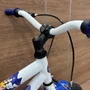 Bicicleta Wendy Aro 16 Masculino Branca do Azul