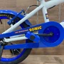 Bicicleta Wendy Aro 16 Masculino Branca do Azul