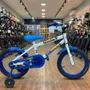 Bicicleta Wendy Aro 16 Masculino Branca do Azul