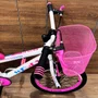Bicicleta Wendy Aro 20 Feminina Com Cesta Branco com Rosa