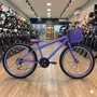 Bicicleta Wendy Aro 26 18 Marchas Rebaixado Com Cesta Lilas com Violeta