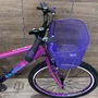 Bicicleta Wendy Aro 26 18 Marchas Rebaixado com Cesta Pink com Violeta