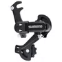 Cambio Traseiro Shimano Tz31 Com Gancheira