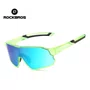 Oculos Ciclismo RockBros Polarizada SP314 Mtb/Road Verde