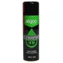 Spray Desengripante/Anti Corrosivo Algoo 300ml